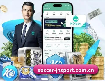 soccer-jnsport.com.cn APP 深度功能